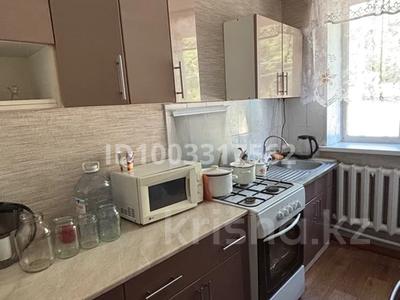 3-комнатная квартира · 54.2 м² · 2/2 этаж, Пришахтинск, Методическая за 20 млн 〒 в Караганде, Алихана Бокейханова р-н