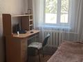 3-комнатная квартира · 54.2 м² · 2/2 этаж, Пришахтинск, Методическая за 20 млн ₸ в Караганде, Алихана Бокейханова р-н — фото 10