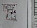 3-комнатная квартира · 54.2 м² · 2/2 этаж, Пришахтинск, Методическая за 20 млн ₸ в Караганде, Алихана Бокейханова р-н — фото 19