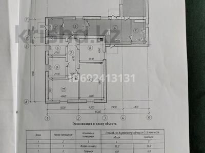 Отдельный дом • 6 комнат • 180 м² • 600 сот., Букурова за 48.5 млн 〒 в Жезказгане