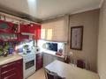 2-комнатная квартира · 43.2 м² · 2/4 этаж, Горняков 60 за 12.3 млн ₸ в Рудном — фото 11