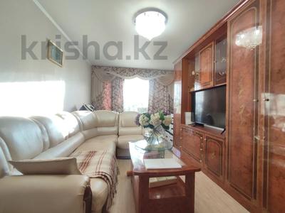 2-комнатная квартира · 43.2 м² · 2/4 этаж, Горняков 60 за 12.3 млн ₸ в Рудном