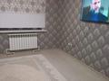 1-бөлмелі пәтер · 40 м² · 3/9 қабат, мкр Береке 22 — Мектеп №42 қасында, автобус аялдамасының жанында, бірнеше дүкендер бар, бағасы: 14 млн ₸ в Атырау — фото 5