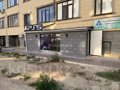 Свободное назначение · 102 м² за 30 млн 〒 в Актау, 19-й мкр