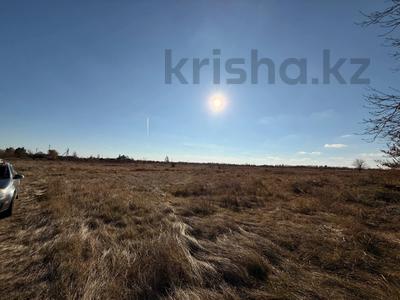 Участок · 20 соток, 10 квартал 22 за 2 млн 〒 в Костанае