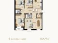 4-комнатная квартира · 168.9 м² · 6/7 этаж, мкр. Алтын орда 24 за 72 млн ₸ в Актобе — фото 2