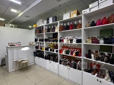 Продажа коммерческой недвижимости в Астане: Магазины и бутики · 20 м² за ~ 2.5 млн 〒 Магазины и бутики · 20 м² за ~ 2.5 млн 〒 в Астане, Алматы р-н