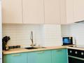 1-комнатная квартира · 48 м² · 1/9 этаж, Туран 57/5 за 340 000 ₸ в Астане, Нура р-н — фото 8