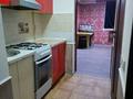 1-комнатная квартира · 28 м² · 1/2 этаж, Ержанова 109 — Шолохова за 140 000 ₸ в Алматы, Турксибский р-н — фото 3