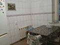 2-бөлмелі пәтер · 53 м² · 5/6 қабат, ул. 50 лет Октября 86А, бағасы: 130 000 ₸ в Рудном — фото 3