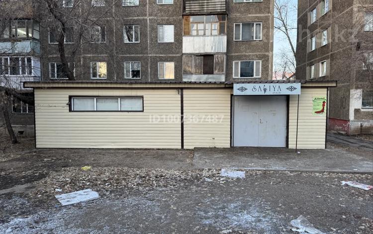 Свободное назначение, магазины и бутики, склады, салоны красоты, медцентры и аптеки, образование, развлечения · 154 м² за 25 млн ₸ в Караганде, Алихана Бокейханова р-н — фото 2