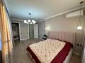 2-комнатная квартира · 80 м² · 7/17 этаж, Егизбаева — Каныша Сатпаева за 65 млн ₸ в Алматы, Бостандыкский р-н — фото 7
