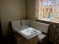 2-бөлмелі пәтер · 55 м² · 4/5 қабат, 6 16, бағасы: 6 млн ₸ в Жанатасе — фото 4