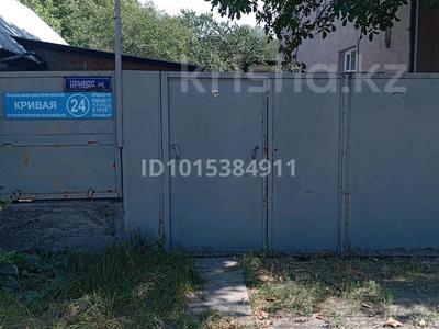 Часть дома · 2 комнаты · 30 м² · 1 сот., Кривая 24 — Средняя, Украинская за 100 000 ₸ в Алматы, Медеуский р-н
