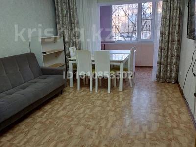 2-бөлмелі пәтер · 54 м² · 1/5 қабат, Скоробогатова 67 — Галактика, бағасы: 18.2 млн 〒 в Уральске
