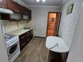 2-комнатная квартира · 54 м² · 1/5 этаж, Скоробогатова 67 — Галактика за 18.2 млн 〒 в Уральске — фото 10