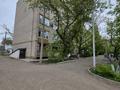 2-комнатная квартира · 54 м² · 1/5 этаж, Скоробогатова 67 — Галактика за 18.2 млн 〒 в Уральске — фото 16