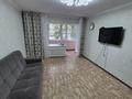 2-комнатная квартира · 54 м² · 1/5 этаж, Скоробогатова 67 — Галактика за 18.2 млн 〒 в Уральске