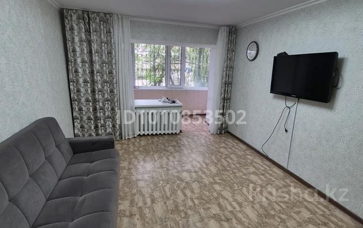 2-комнатная квартира · 54 м² · 1/5 этаж, Скоробогатова 67 — Галактика за 18.2 млн 〒 в Уральске — фото 7