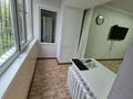2-комнатная квартира · 54 м² · 1/5 этаж, Скоробогатова 67 — Галактика за 18.2 млн 〒 в Уральске — фото 4