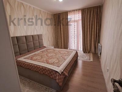2-комнатная квартира · 60.1 м² · 6/12 этаж, проспект Нурсултана Назарбаева 144 за 27.5 млн ₸ в Шымкенте