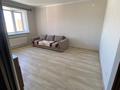 1-комнатная квартира · 41.1 м² · 9/9 этаж, аэропорт за 16.5 млн ₸ в Костанае