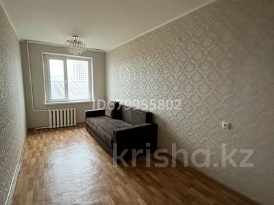Пәтерлер в Атырауской обл.: 2-бөлмелі пәтер · 44 м² · 4/5 қабат, Мкр привокзальный 3, бағасы: 15 млн 〒 2-бөлмелі пәтер · 44 м² · 4/5 қабат, Мкр привокзальный 3, бағасы: 15 млн 〒 в Атырау, мкр Привокзальный-3