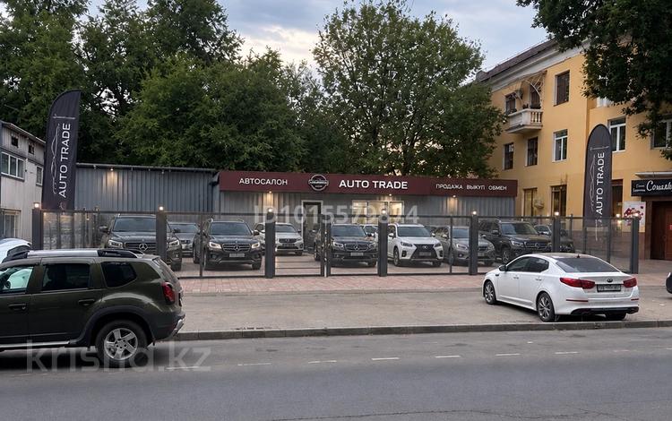 Паркинг · 240 м² · Али Шарипова 6/1 — Шарипова Жибек жолы, бағасы: 1 млн ₸ в Алматы, Алмалинский р-н — фото 2
