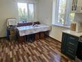 Отдельный дом · 4 комнаты · 115 м² · 6 сот., Горная ласточка за 55 млн ₸ в Кыргауылдах — фото 4