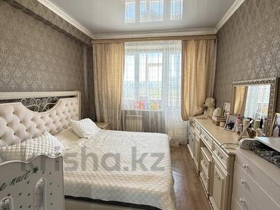 2-бөлмелі пәтер · 65 м² · 6/10 қабат, Казыбек Би 5, бағасы: 28.5 млн ₸ в Усть-Каменогорске