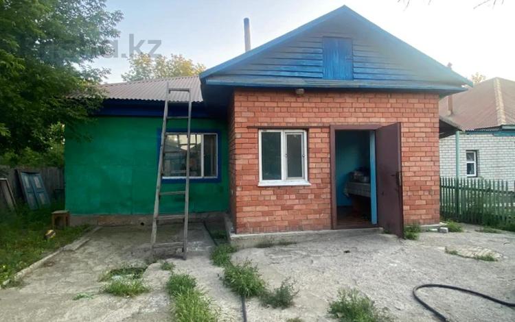 Купить Дом На Мирном В Семее