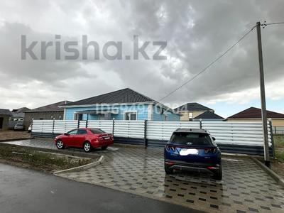Отдельный дом · 5 комнат · 192 м² · 0.9 сот., мкр Самал, 23 38 — 23улица за 57 млн ₸ в Атырау