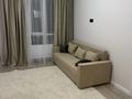 2-комнатная квартира · 40 м² · 4/9 этаж, мкр Шугыла, Жунисова 2/25 за 260 000 ₸ в Алматы, Наурызбайский р-н — фото 3