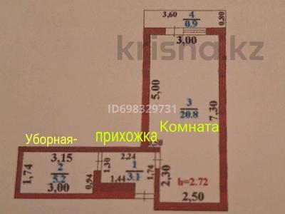 1-комнатная квартира · 30 м² · 2/4 этаж, Байтурсынова — Техникум Ушконыра за 7.3 млн 〒 в Шамалгане