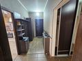 2-бөлмелі пәтер · 56.9 м² · 6/9 қабат, Таугүл ш/а., бағасы: 45 млн ₸ в Алматы, Ауэзовский р-н — фото 27