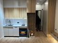 1-бөлмелі пәтер · 30 м² · 5/9 қабат, Навои 58/4 — Жандосова - Навои, бағасы: 39.5 млн ₸ в Алматы, Ауэзовский р-н