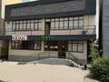 Свободное назначение, магазины и бутики, салоны красоты · 398 м² за 550 млн ₸ в Алматы, Алатауский р-н — фото 2