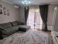 3-комнатная квартира · 85 м² · 5/10 этаж, Куаныша Толеметова 50/15 — Утегенов-Төлеметов за 43 млн ₸ в Шымкенте, Абайский р-н — фото 2