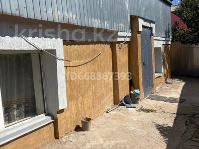 Отдельный дом · 3 комнаты · 100 м², Ескалиева 281/1 за 150 000 〒 в Уральске