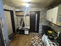 3 комнаты · 100 м² · 2/2 этаж, Прокофьева 205 за 210 000 ₸ в Алматы, Алмалинский р-н — фото 4