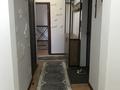 2-бөлмелі пәтер · 61.2 м² · 5/7 қабат, Каскелен — Газовое хозяйство, бағасы: 26 млн ₸ — фото 6