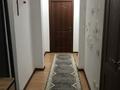2-бөлмелі пәтер · 61.2 м² · 5/7 қабат, Каскелен — Газовое хозяйство, бағасы: 26 млн ₸ — фото 7