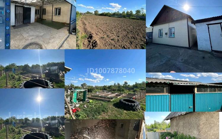 Отдельный дом · 4 комнаты · 99.8 м² · 10 сот., Актогай, Алина 89 за 12 млн ₸ в Павлодарской обл. — фото 4