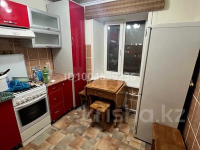 1-комнатная квартира · 33 м² · 5/5 этаж, Центральный 46 за 150 000 〒 в Кокшетау