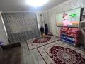 Отдельный дом • 4 комнаты • 83.9 м² • 10 сот., Жанибек Керей 42 за 14.4 млн 〒 в Павлодарском — фото 15