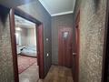 2-комнатная квартира · 50 м² · 1/9 этаж, мкр Аксай-3 13 за 250 000 ₸ в Алматы, Ауэзовский р-н — фото 7