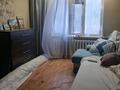 2-комнатная квартира · 48 м² · 1/5 этаж, мкр Карасу 5 за 20 млн ₸ в Таразе — фото 3