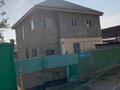 Жеке үй · 4 бөлме · 180 м² · 5 сот., мкр Новый Город, Балкантау 11 — Сатпаева, бағасы: 90 млн ₸ в Караганде, Казыбек би р-н — фото 2