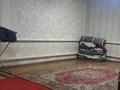 Отдельный дом · 1 комната · 33.5 м² · 1.4 сот., Ул.Федорова 42 — Корпус-1 уг .ул.Крылова за 16.5 млн ₸ в Алматы, Жетысуский р-н — фото 6