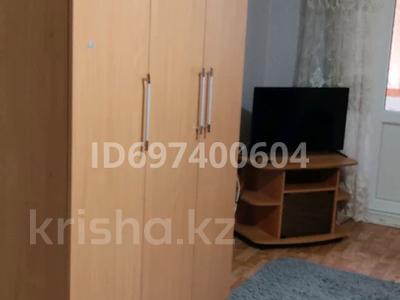 1-комнатная квартира · 32 м² · 2/5 этаж, Горняков — Центр за 80 000 〒 в Рудном